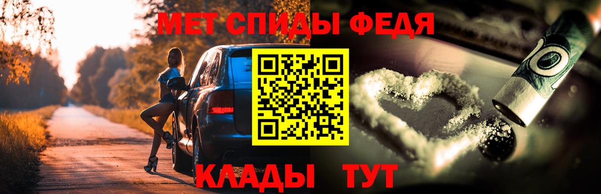 Можга  сайты даркнета клад  Вход с VPN  АМФЕТАМИН Розовый 