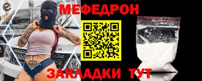 твердый Заводоуковск