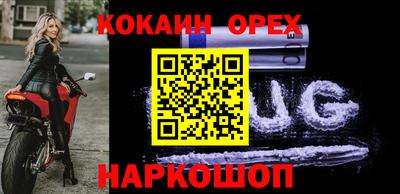 гидропоника Заволжье
