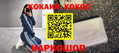 твердый Заводоуковск