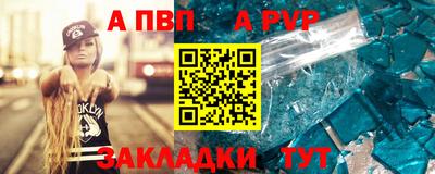 гидропоника Заволжье