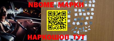 твердый Заводоуковск