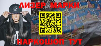 гидропоника Заволжье