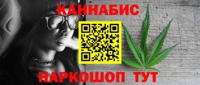 гидропоника Заволжье