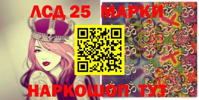 гидропоника Заволжье