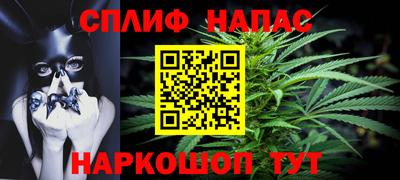 гидропоника Заволжье