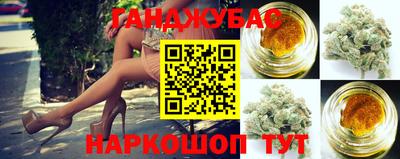 гидропоника Заволжье