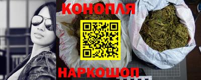 твердый Заводоуковск
