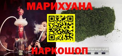 твердый Заводоуковск