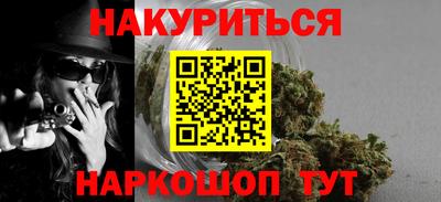гидропоника Заволжье