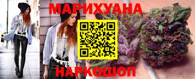 твердый Заводоуковск