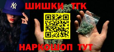 твердый Заводоуковск