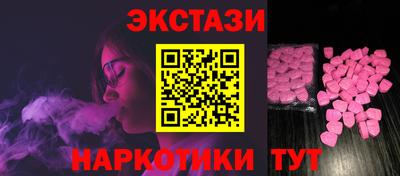 твердый Заводоуковск