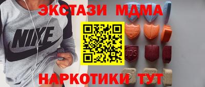 гидропоника Заволжье