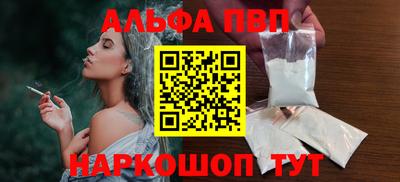 гидропоника Заволжье