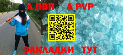 наркотики Жуковский