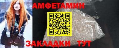 наркотики Жуковский