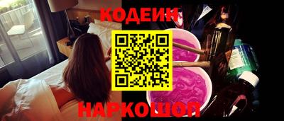 твердый Заводоуковск