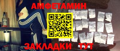 твердый Заводоуковск