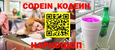гидропоника Заволжье