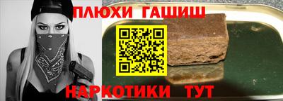 твердый Заводоуковск