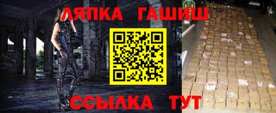 гидропоника Заволжье