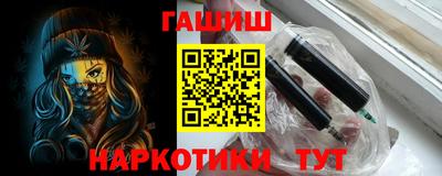 твердый Заводоуковск