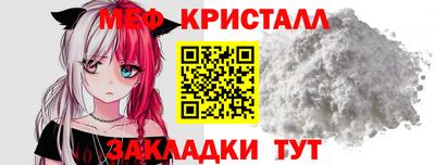 гидропоника Заволжье