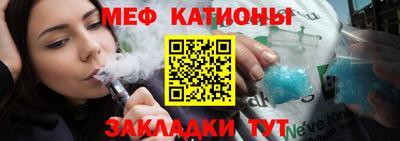 твердый Заводоуковск