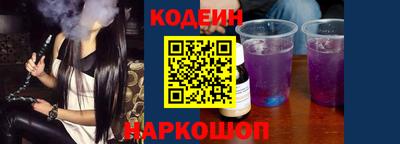 гидропоника Заволжье