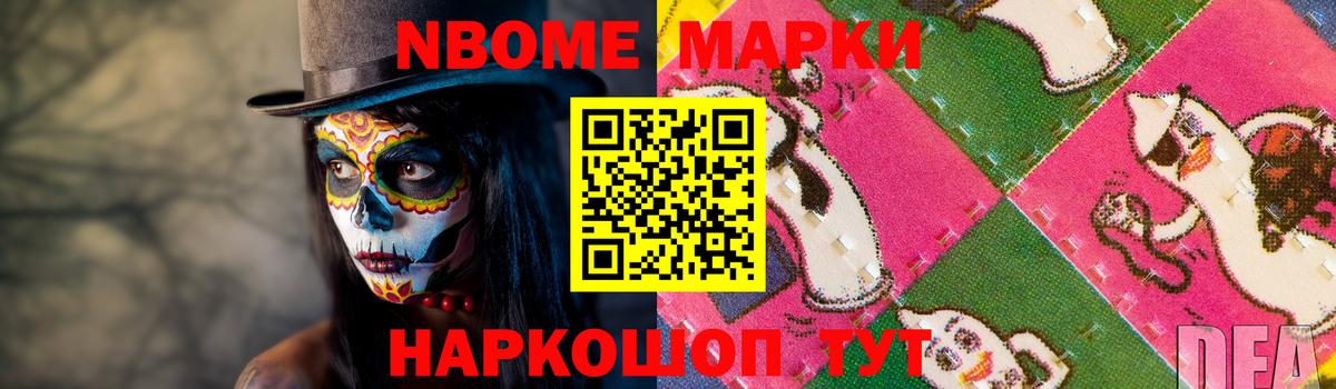 LSD-25 экстази ecstasy  ЛСД экстази кислота  Можга  Вход с VPN 